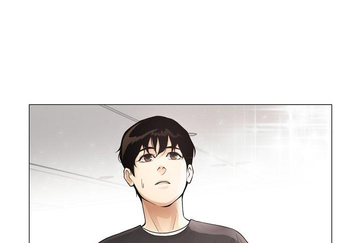 Movies Are Real Chapter 23 — Page 17