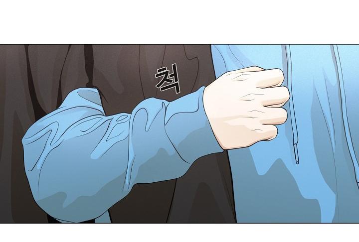 Movies Are Real Chapter 23 — Page 19