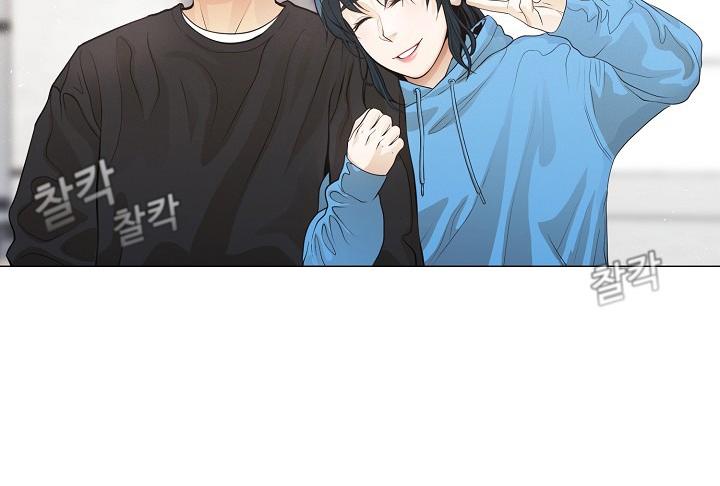 Movies Are Real Chapter 23 — Page 28