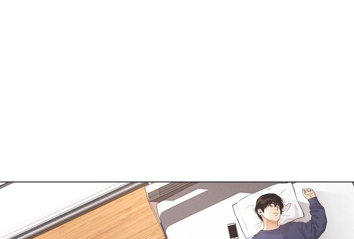Movies Are Real Chapter 23 — Page 35