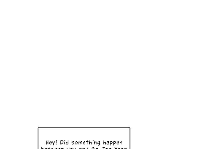 Movies Are Real Chapter 23 — Page 43