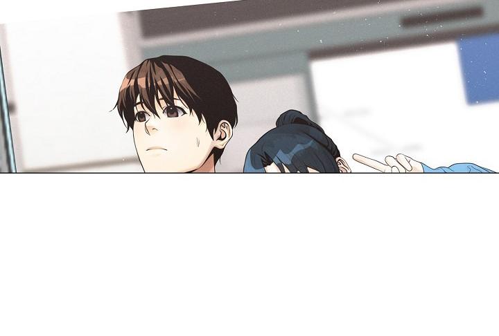 Movies Are Real Chapter 23 — Page 51