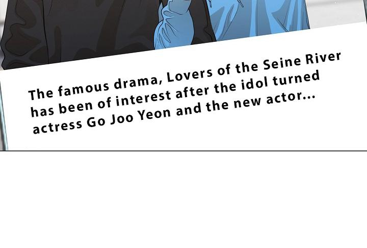 Movies Are Real Chapter 23 — Page 54