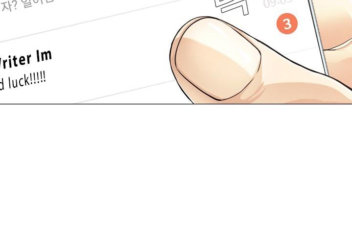 Movies Are Real Chapter 23 — Page 57