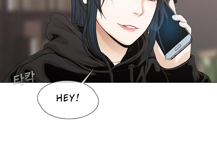 Movies Are Real Chapter 23 — Page 71