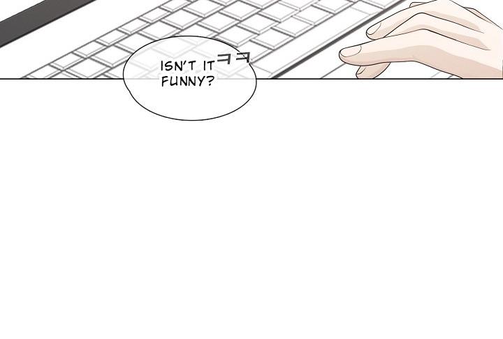 Movies Are Real Chapter 23 — Page 73