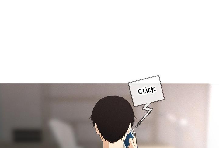 Movies Are Real Chapter 23 — Page 82