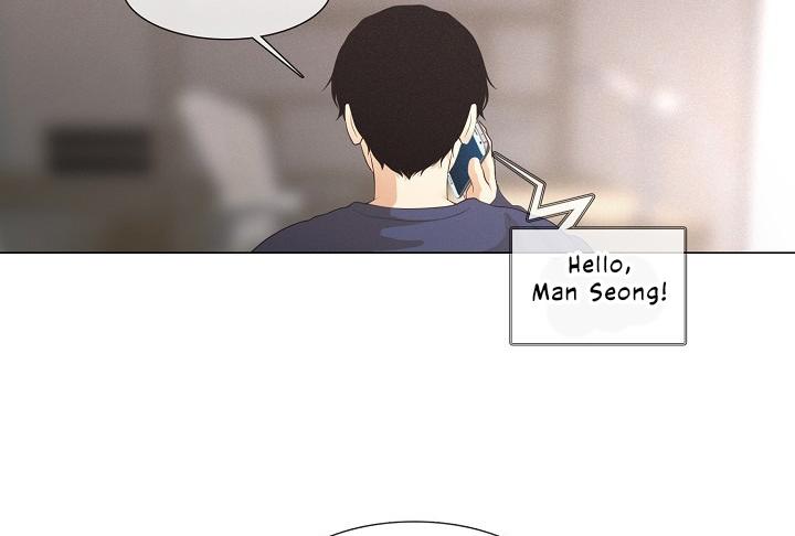 Movies Are Real Chapter 23 — Page 85