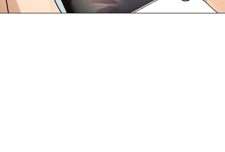 Movies Are Real Chapter 23 — Page 89
