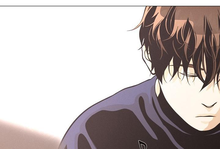 Movies Are Real Chapter 23 — Page 90