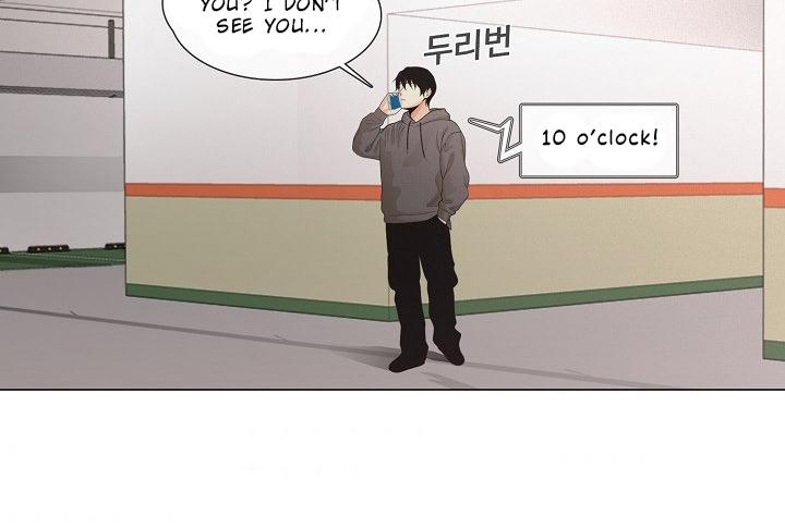 Movies Are Real Chapter 23 — Page 96