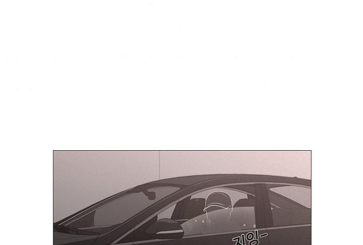 Movies Are Real Chapter 23 — Page 97