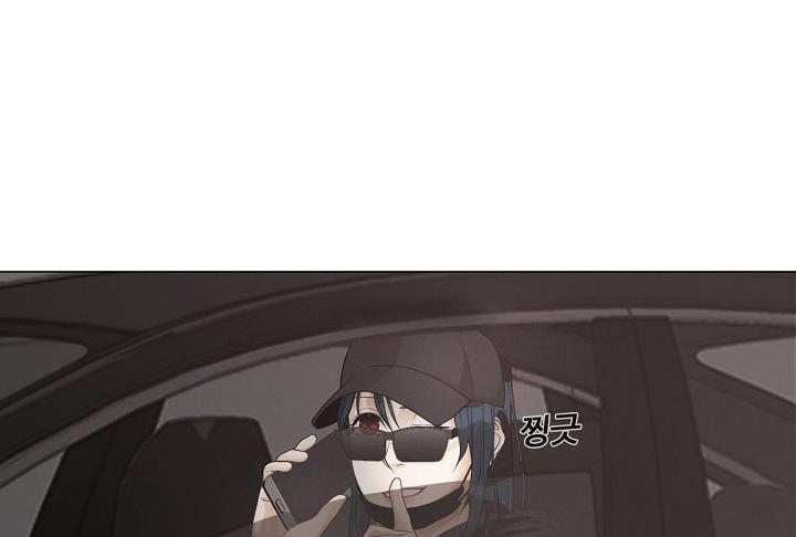 Movies Are Real Chapter 23 — Page 99