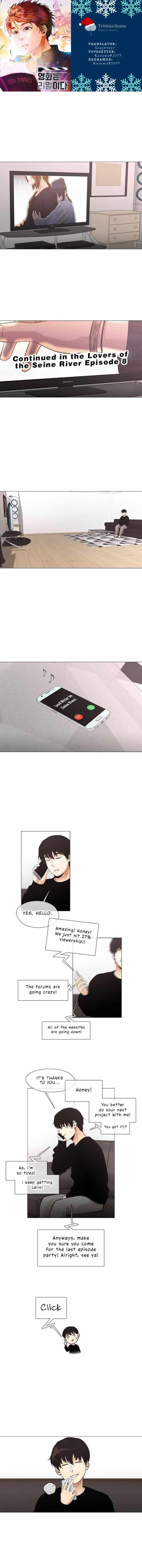 Movies Are Real Chapter 24 — Page 1