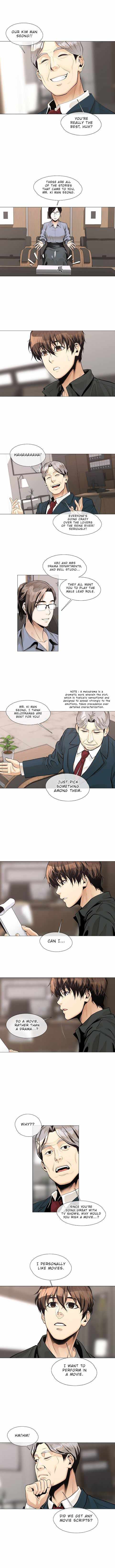 Movies Are Real Chapter 24 — Page 5