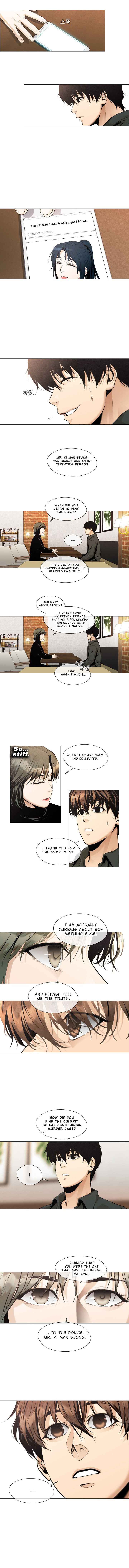 Movies Are Real Chapter 25 — Page 2
