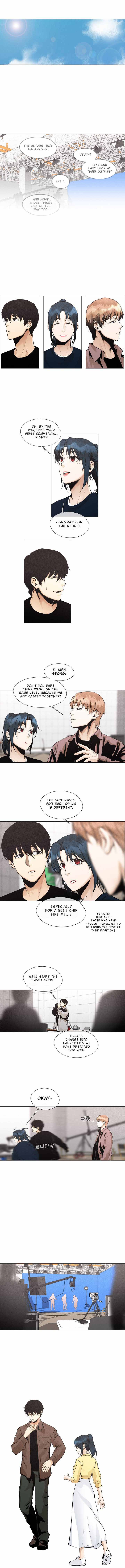 Movies Are Real Chapter 26 — Page 2