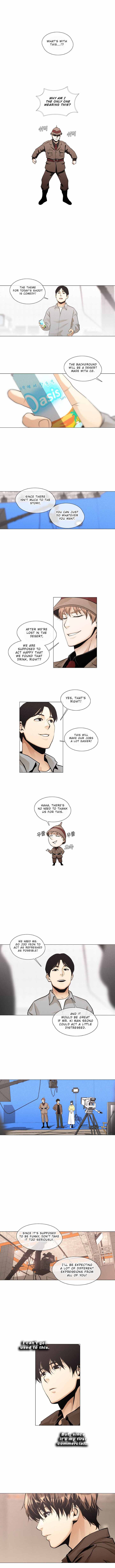 Movies Are Real Chapter 26 — Page 3