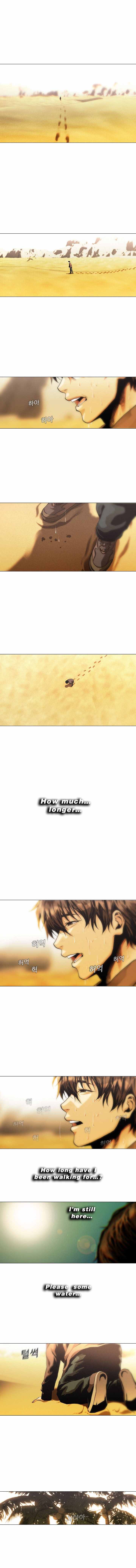 Movies Are Real Chapter 26 — Page 5