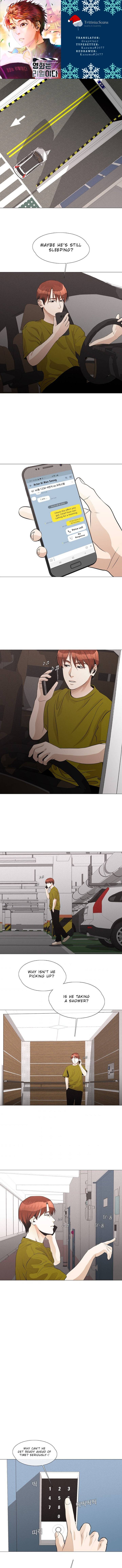 Movies Are Real Chapter 29 — Page 1