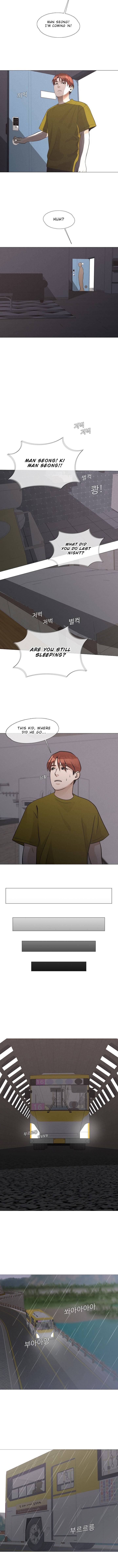 Movies Are Real Chapter 29 — Page 2