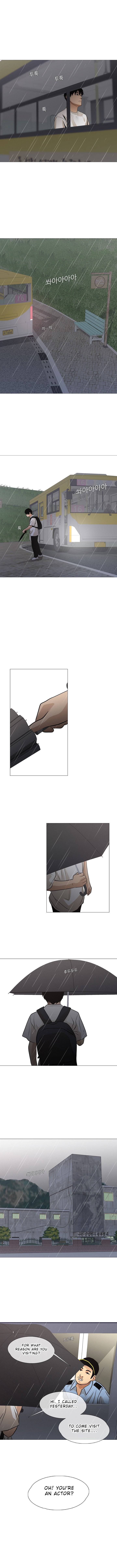 Movies Are Real Chapter 29 — Page 3