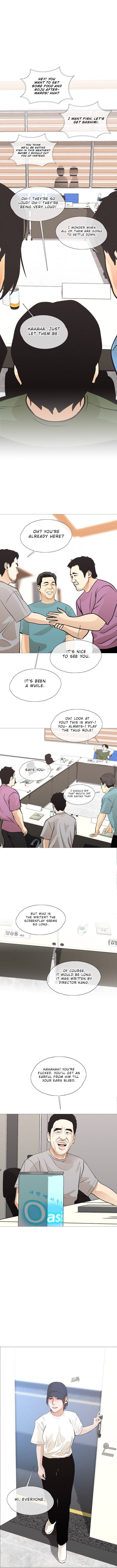 Movies Are Real Chapter 29 — Page 8
