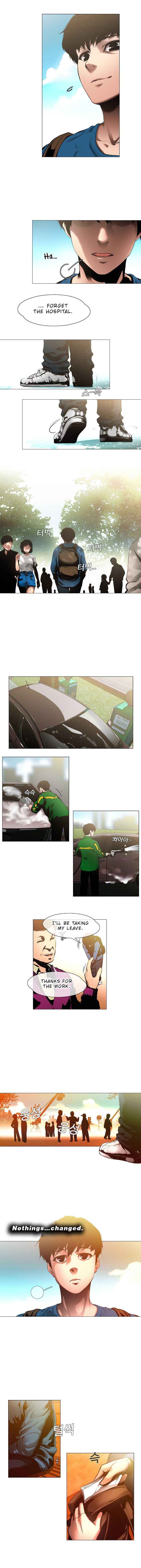 Movies Are Real Chapter 3 — Page 5