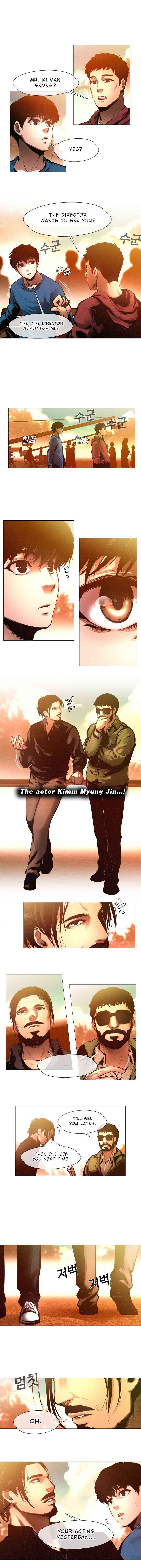 Movies Are Real Chapter 3 — Page 6