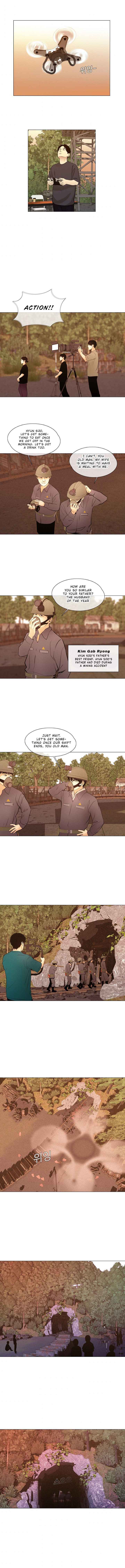 Movies Are Real Chapter 31 — Page 9