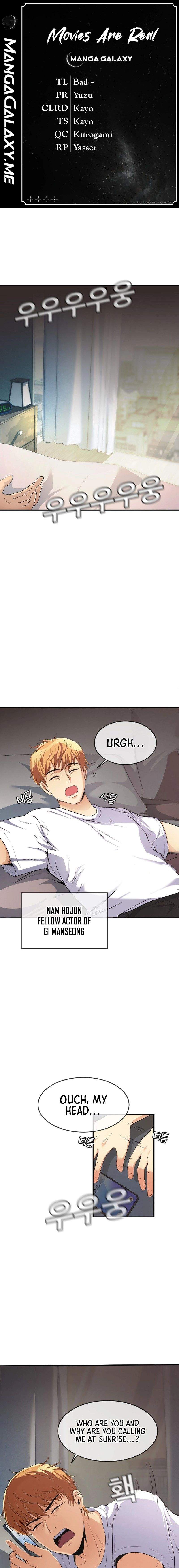 Movies Are Real Chapter 36 — Page 1