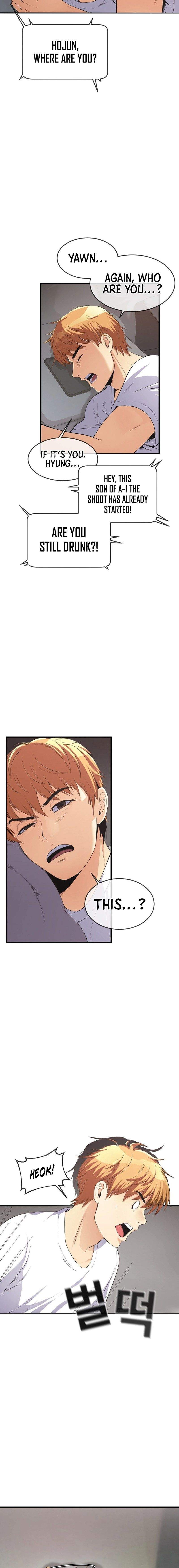 Movies Are Real Chapter 36 — Page 2