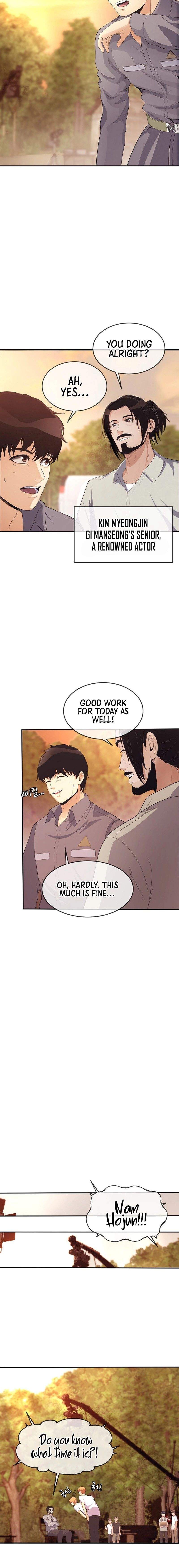 Movies Are Real Chapter 36 — Page 7