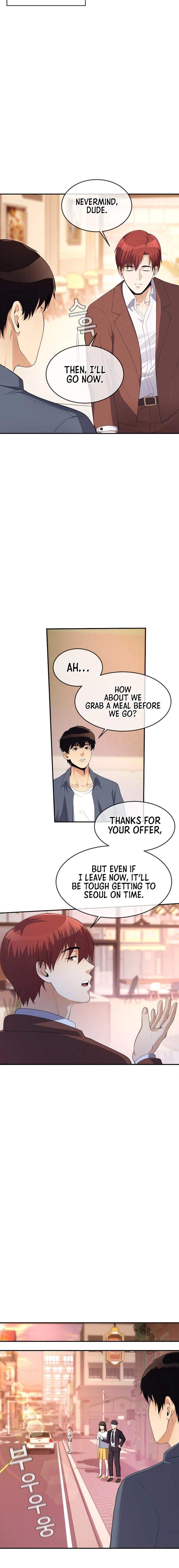 Movies Are Real Chapter 36 — Page 12