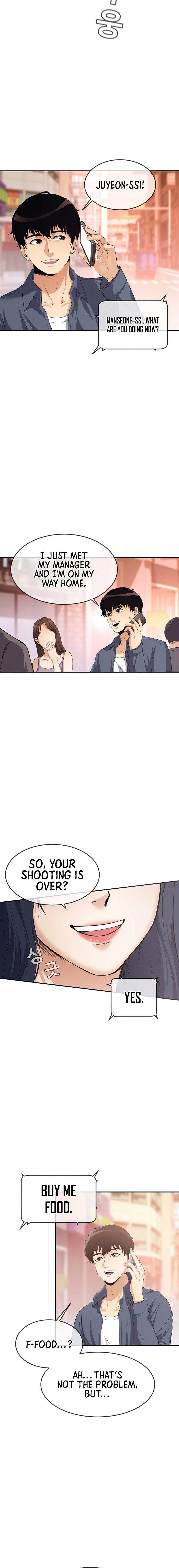 Movies Are Real Chapter 36 — Page 14