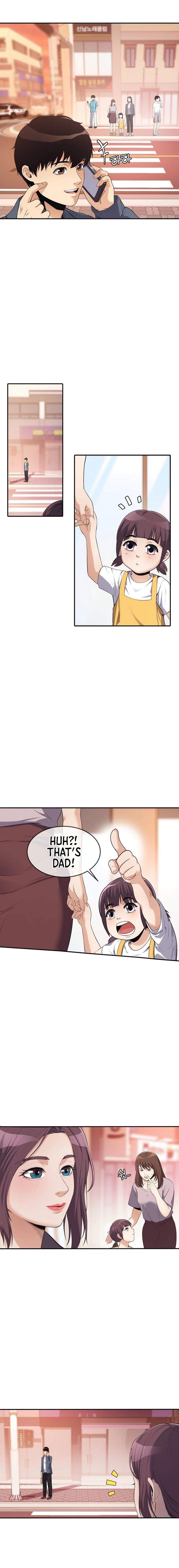 Movies Are Real Chapter 36 — Page 16