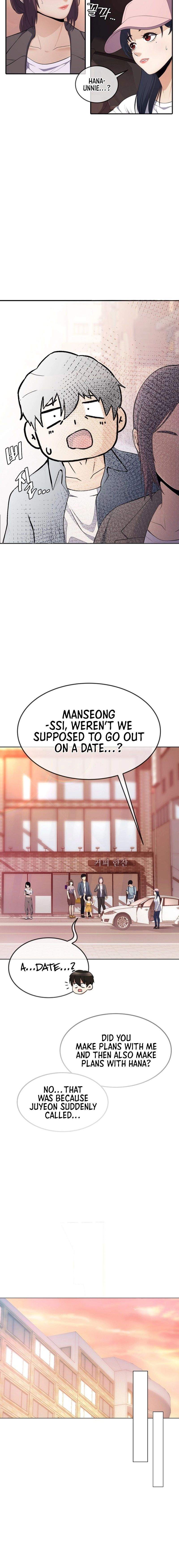 Movies Are Real Chapter 36 — Page 21