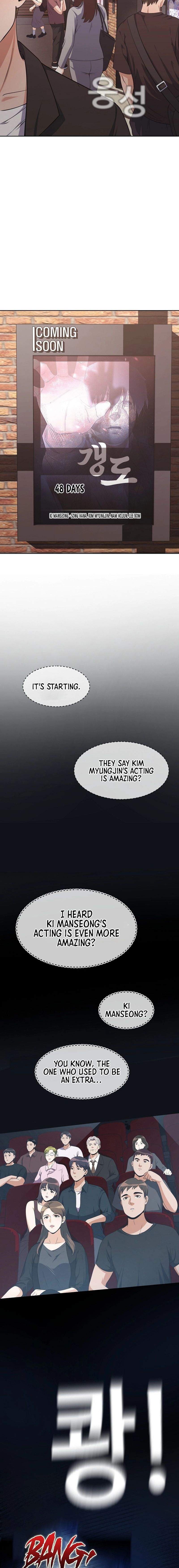 Movies Are Real Chapter 37 — Page 34