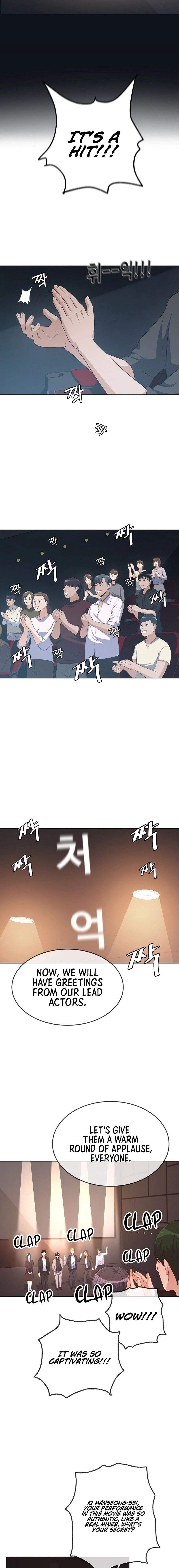 Movies Are Real Chapter 37 — Page 36