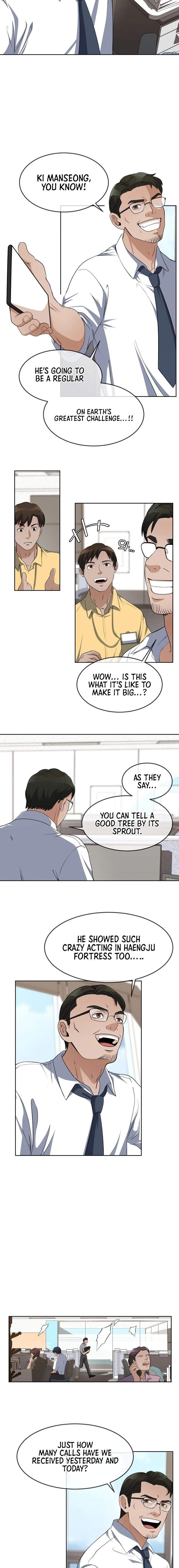 Movies Are Real Chapter 37 — Page 41