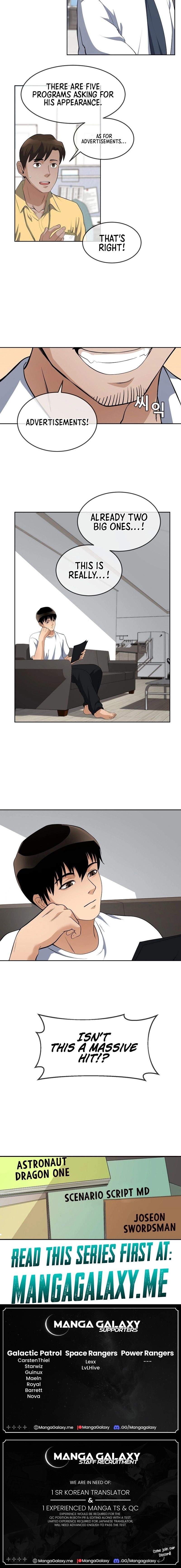 Movies Are Real Chapter 37 — Page 42
