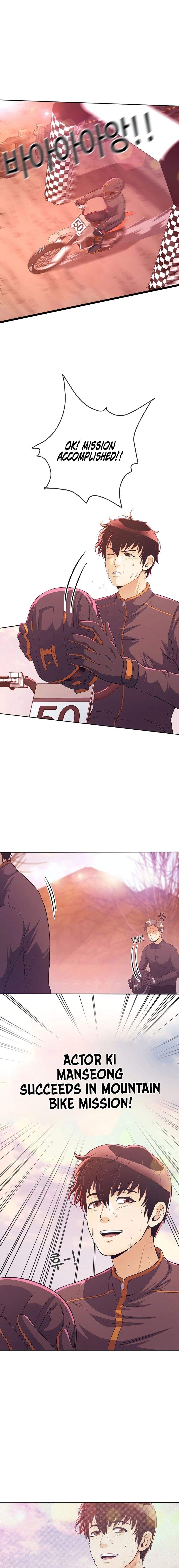 Movies Are Real Chapter 38 — Page 3