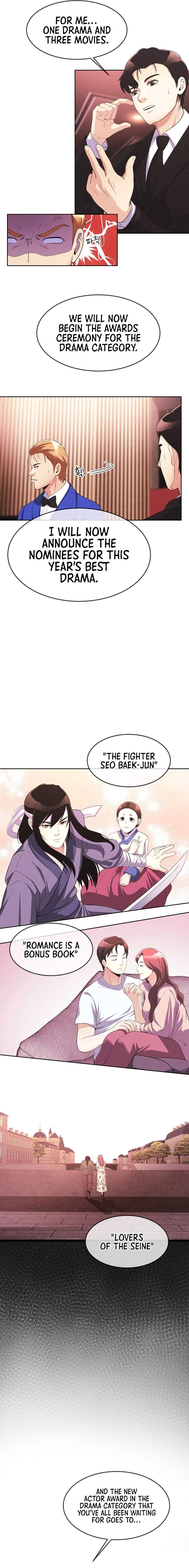 Movies Are Real Chapter 39 — Page 2