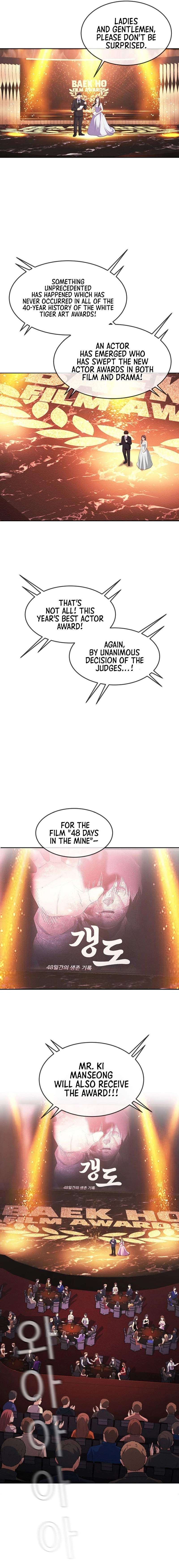 Movies Are Real Chapter 39 — Page 7