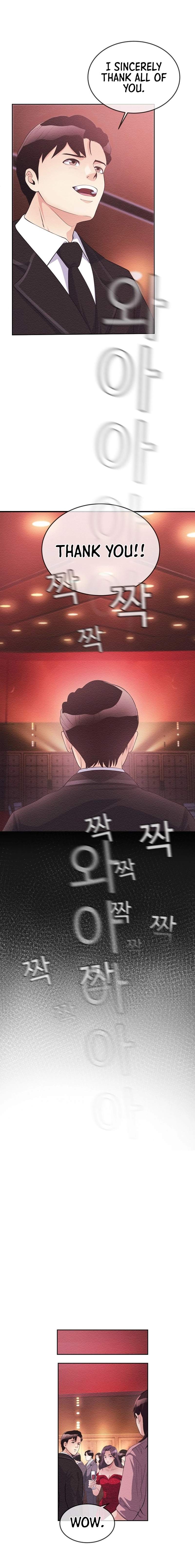 Movies Are Real Chapter 39 — Page 10