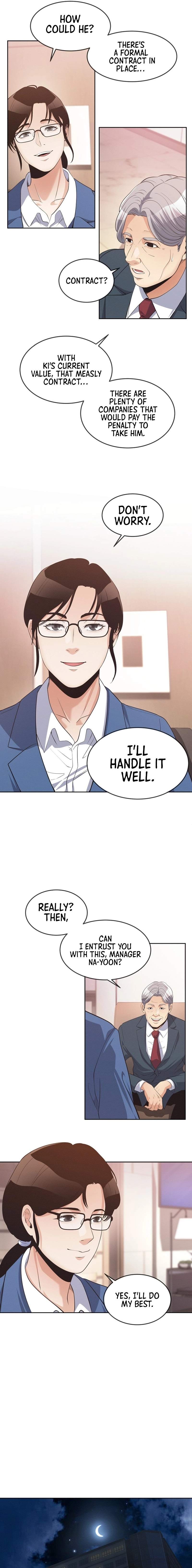 Movies Are Real Chapter 39 — Page 15