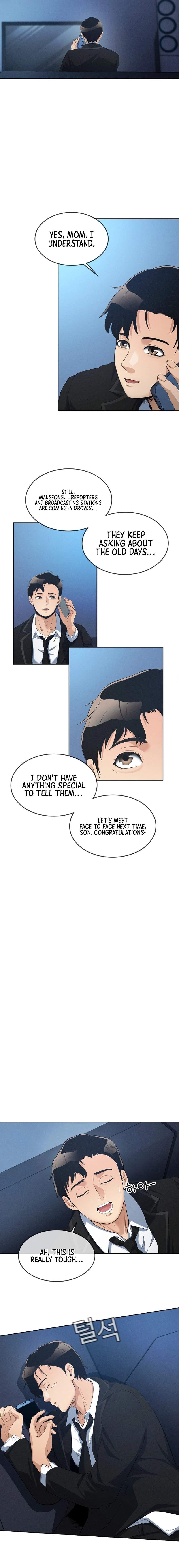 Movies Are Real Chapter 39 — Page 17