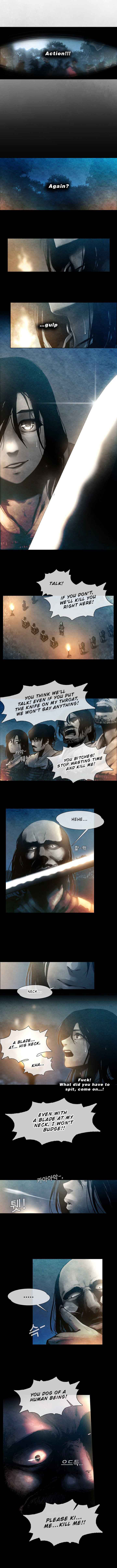 Movies Are Real Chapter 4 — Page 2