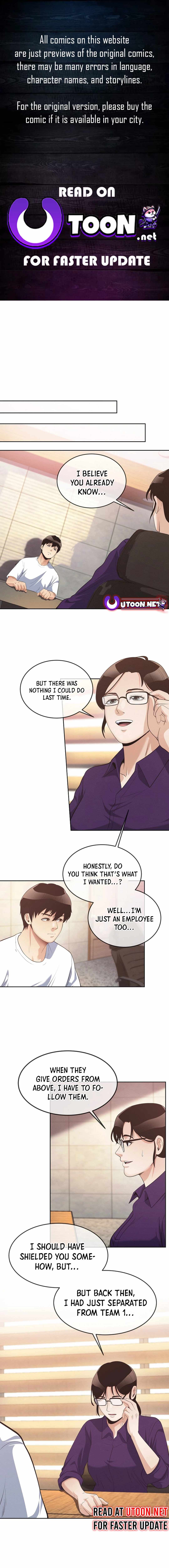 Movies Are Real Chapter 40 — Page 1