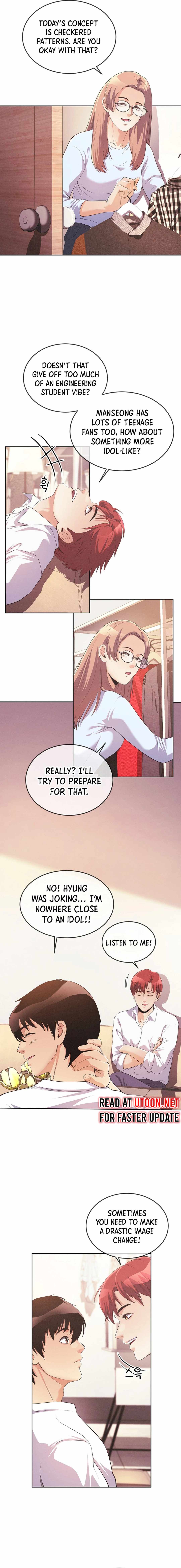 Movies Are Real Chapter 40 — Page 14
